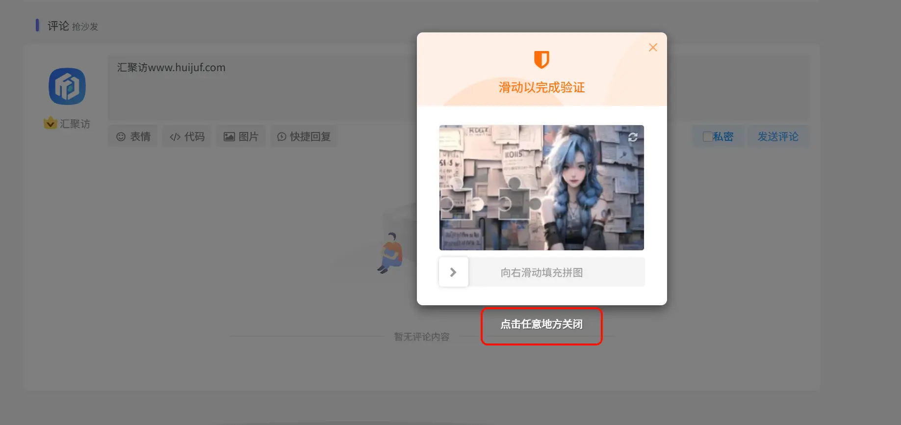 1000039949