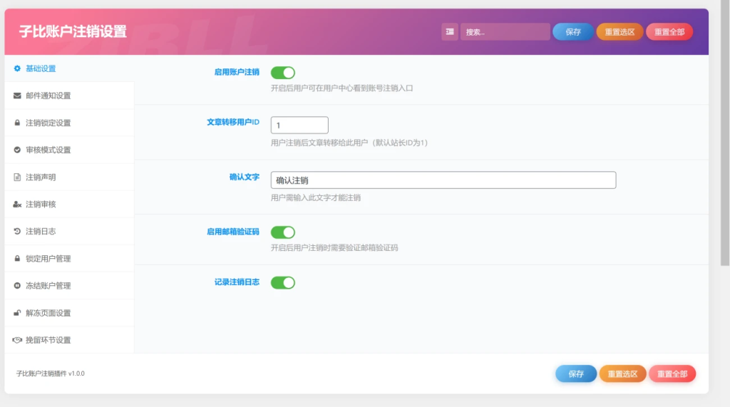 20260211234206602-image