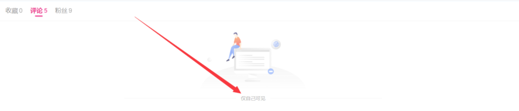 20260218001006984-image-13