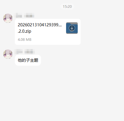 20260223153057775-image