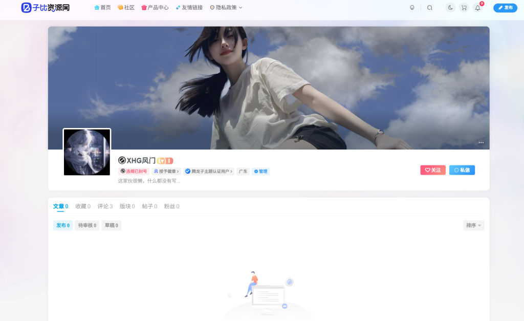 20260223153134530-image